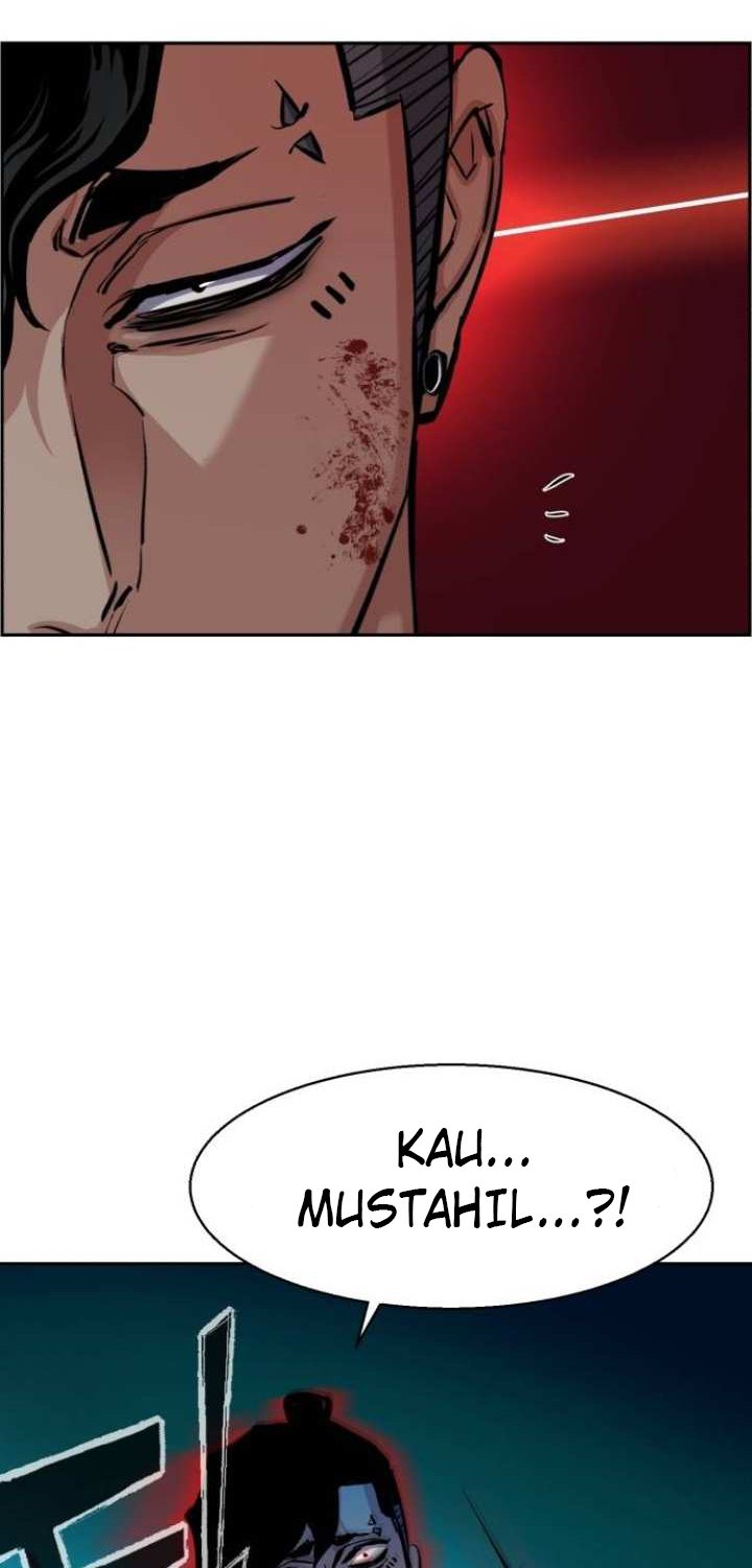 Read Mercenary Enrollment ID Manga Online