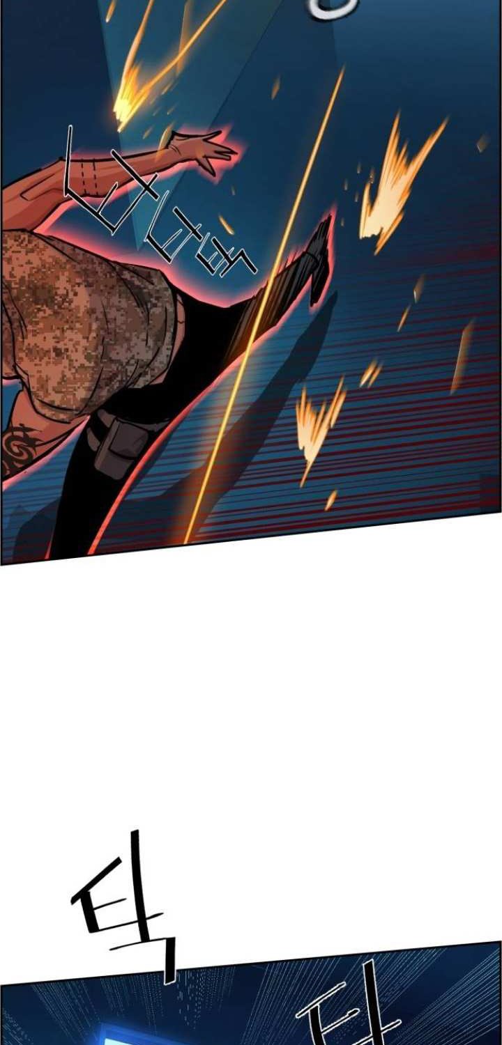 Read Mercenary Enrollment ID Manga Online