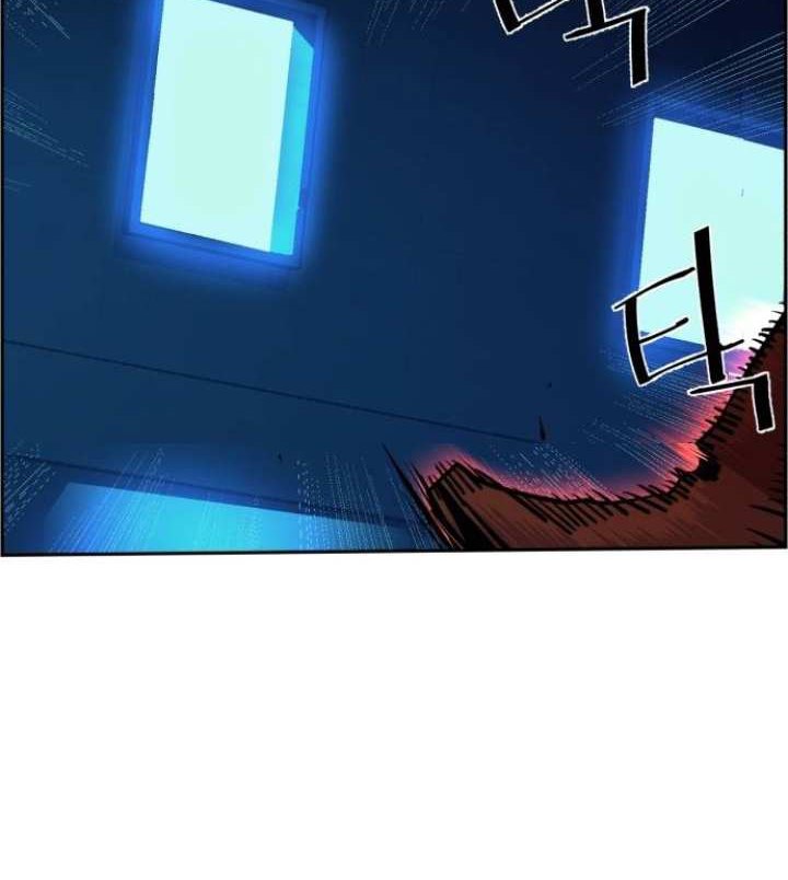 Read Mercenary Enrollment ID Manga Online