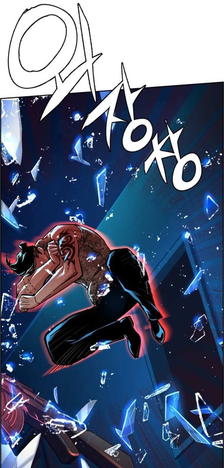 Read Mercenary Enrollment ID Manga Online