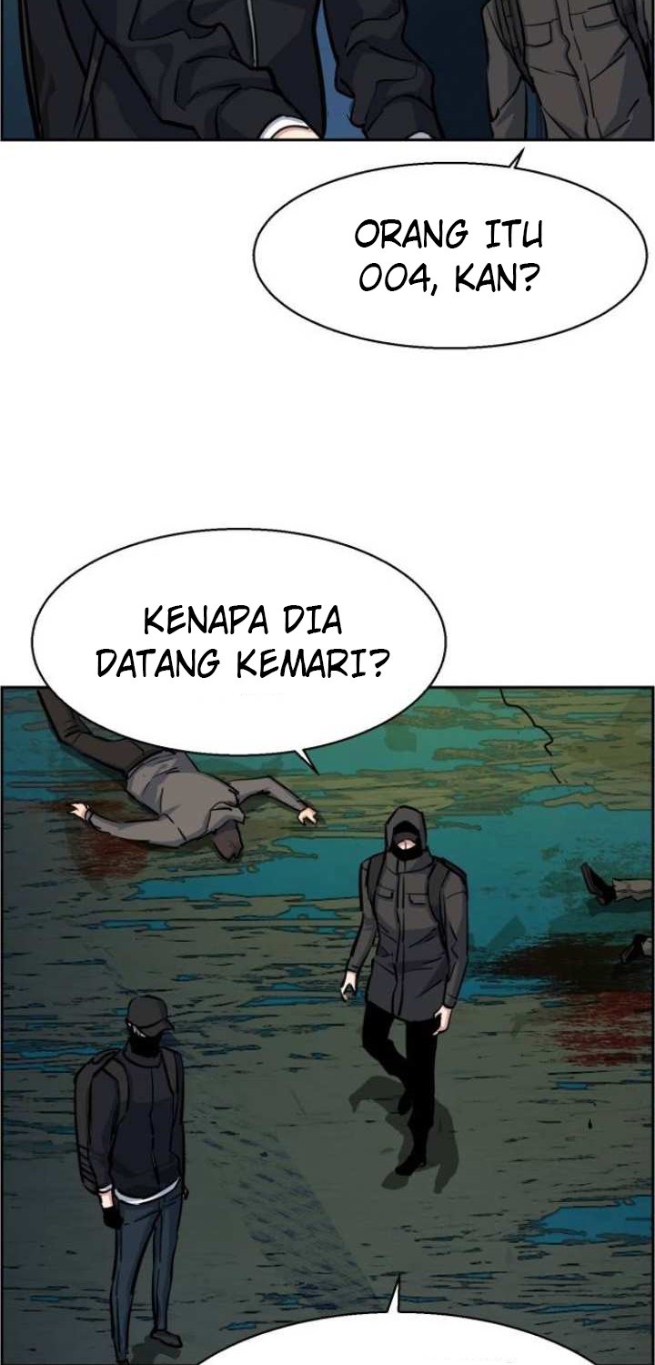 Read Mercenary Enrollment ID Manga Online