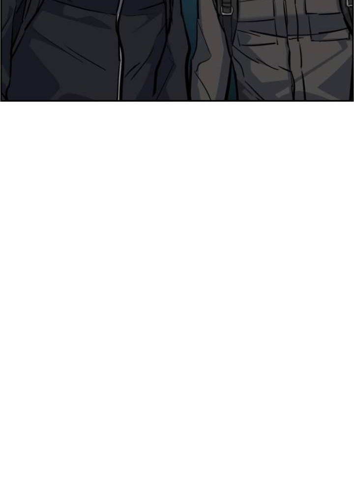 Read Mercenary Enrollment ID Manga Online