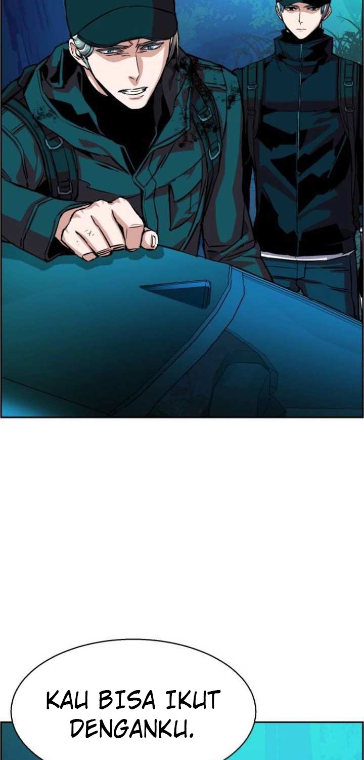 Read Mercenary Enrollment ID Manga Online