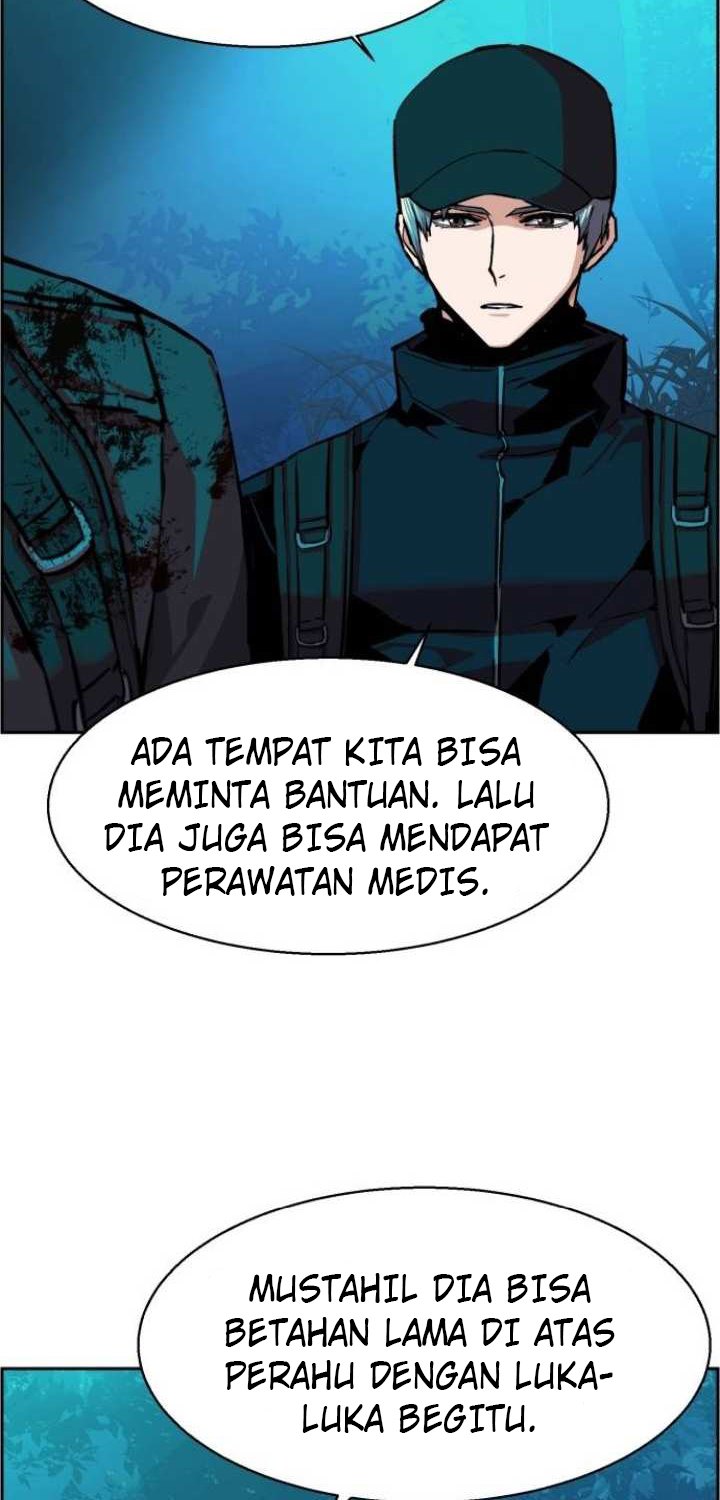 Read Mercenary Enrollment ID Manga Online