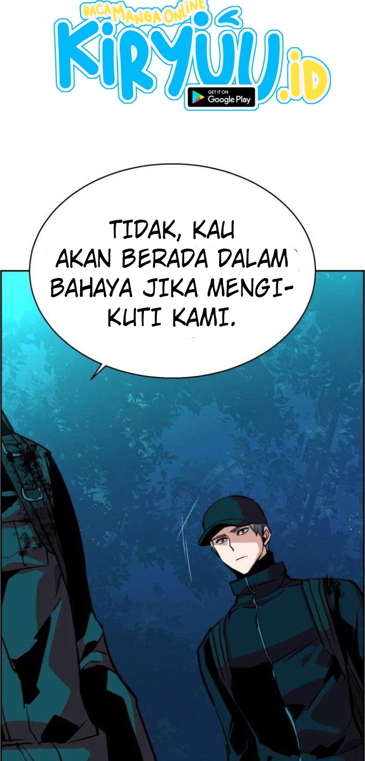 Read Mercenary Enrollment ID Manga Online
