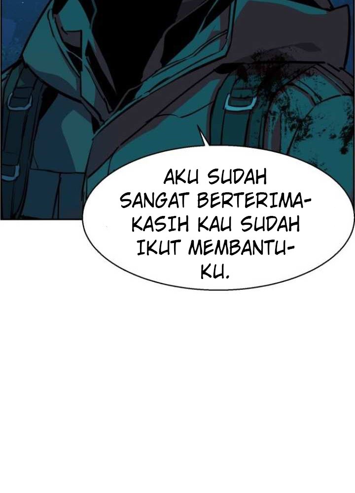 Read Mercenary Enrollment ID Manga Online