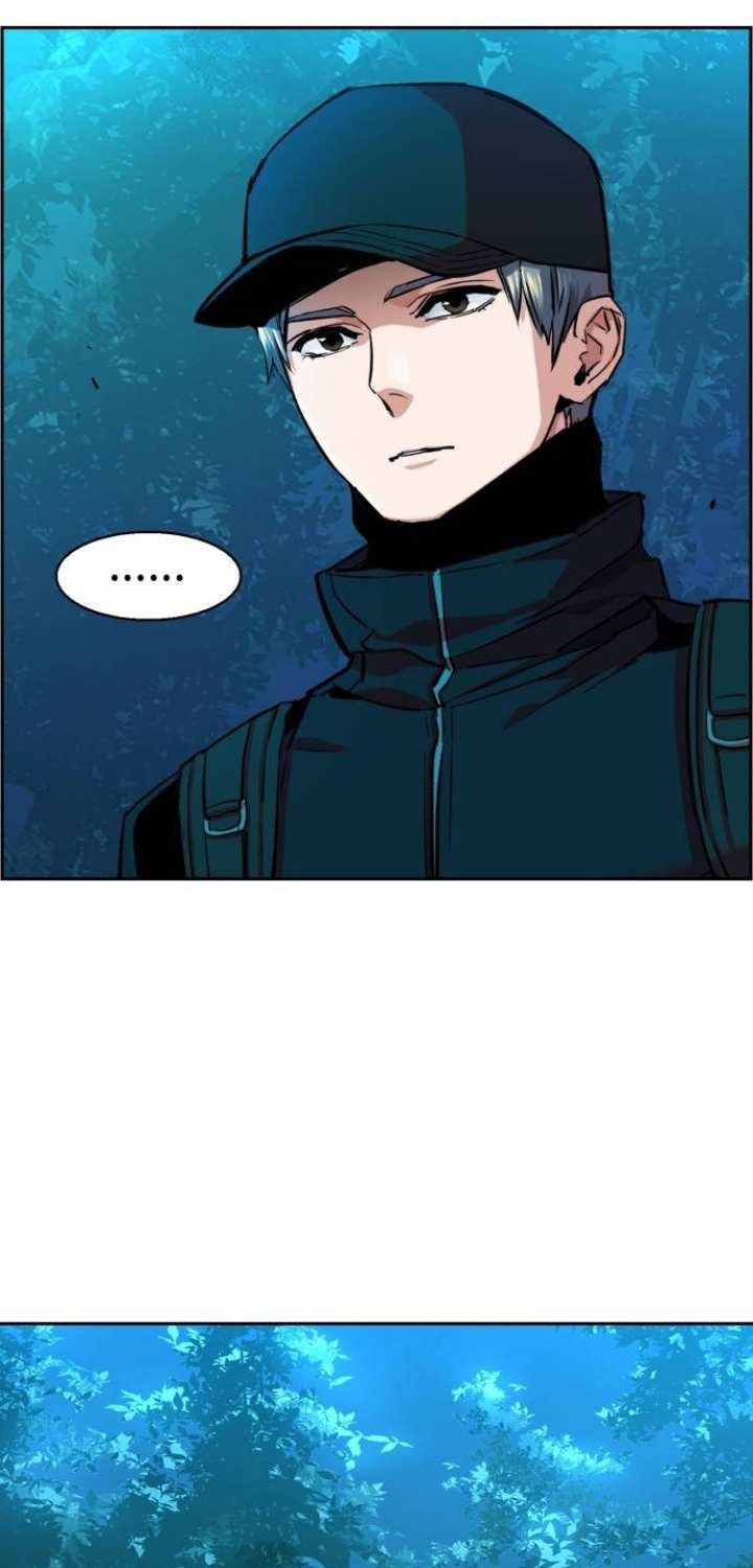 Read Mercenary Enrollment ID Manga Online