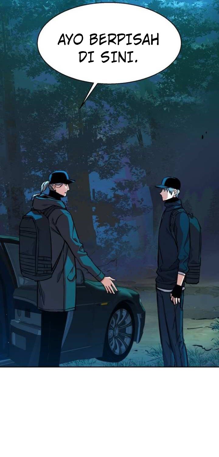 Read Mercenary Enrollment ID Manga Online