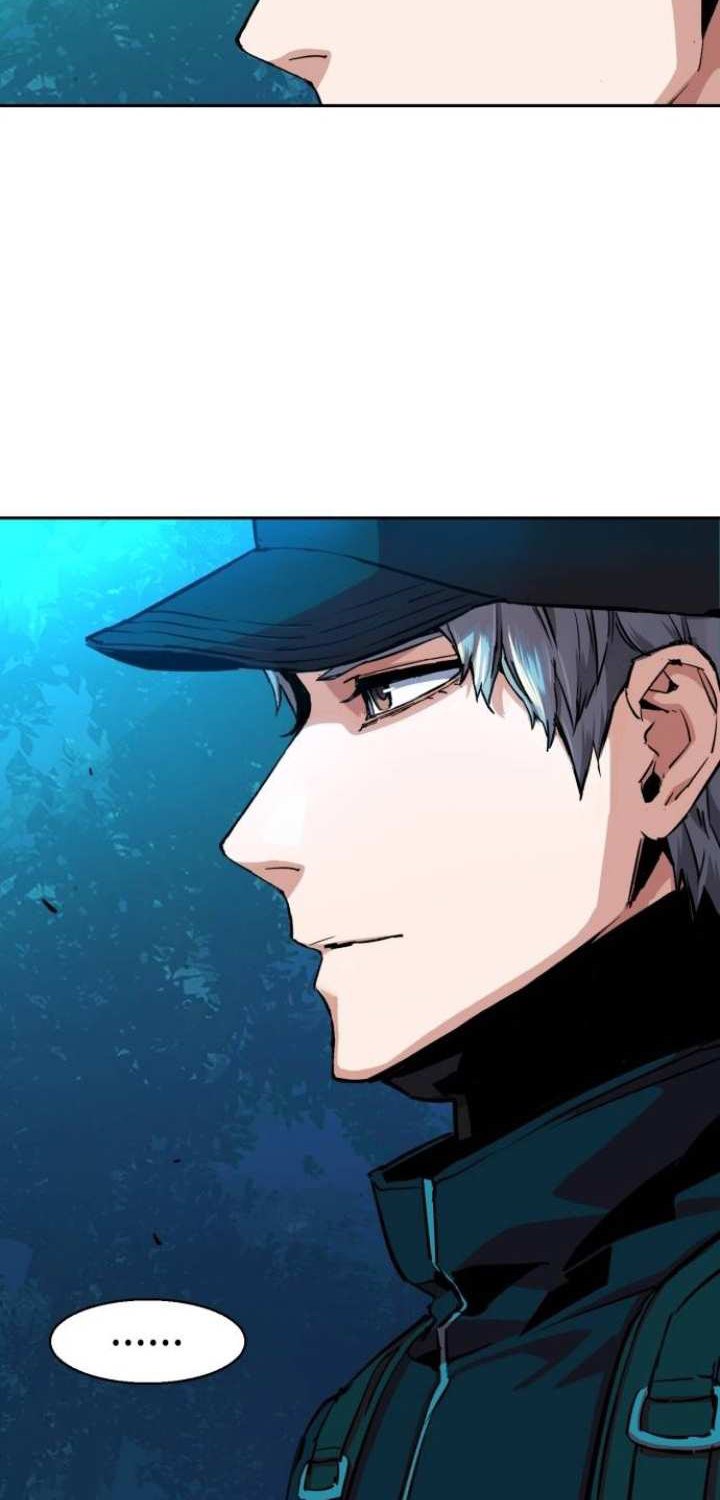 Read Mercenary Enrollment ID Manga Online