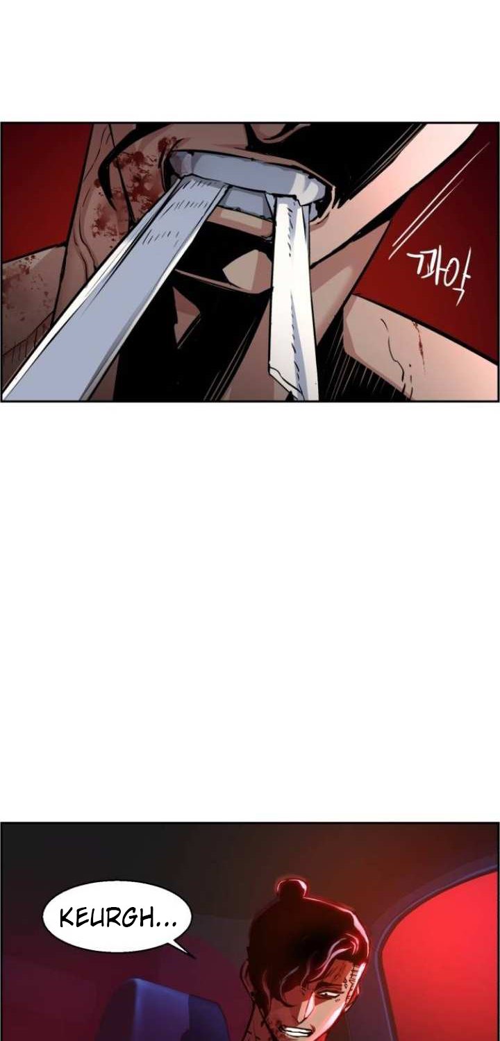 Read Mercenary Enrollment ID Manga Online