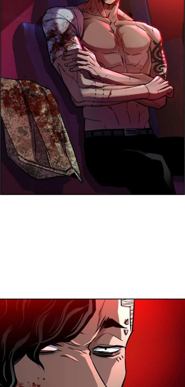Read Mercenary Enrollment ID Manga Online
