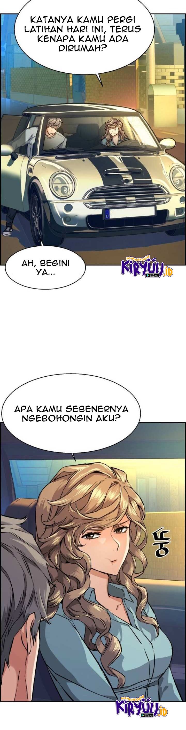 Read Mercenary Enrollment ID Manga Online