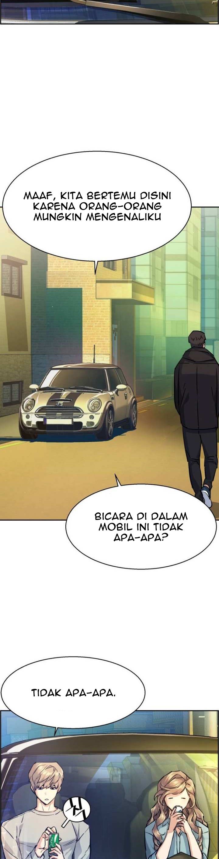 Read Mercenary Enrollment ID Manga Online
