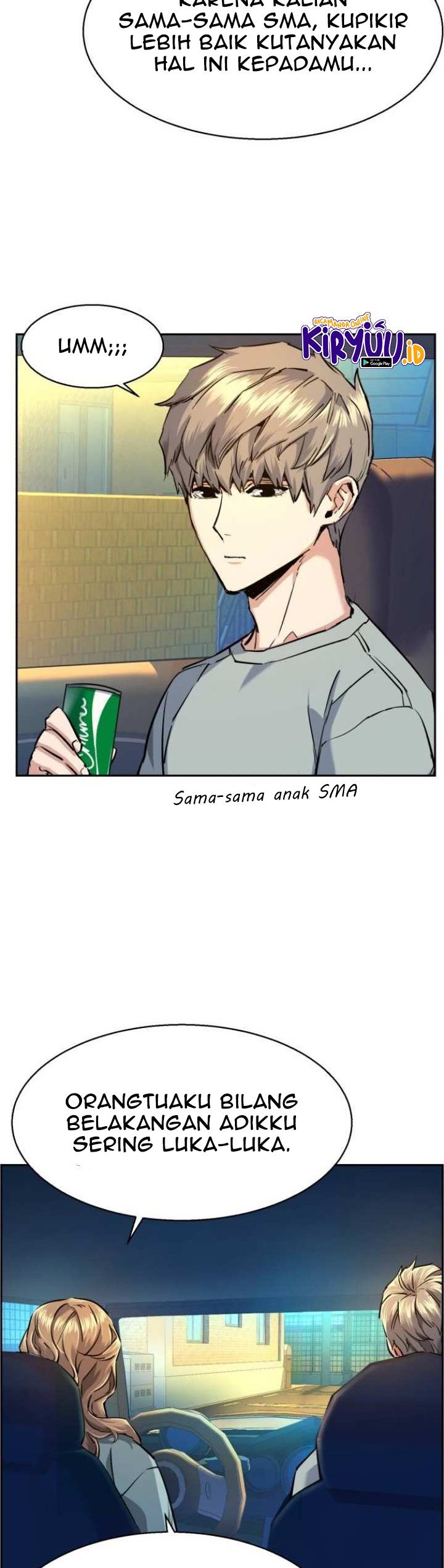 Read Mercenary Enrollment ID Manga Online