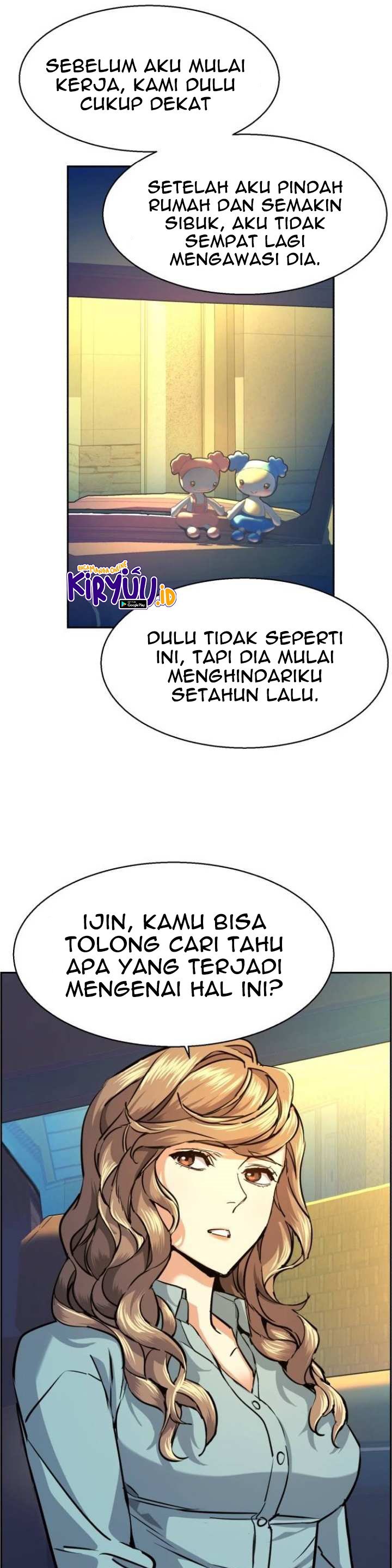 Read Mercenary Enrollment ID Manga Online