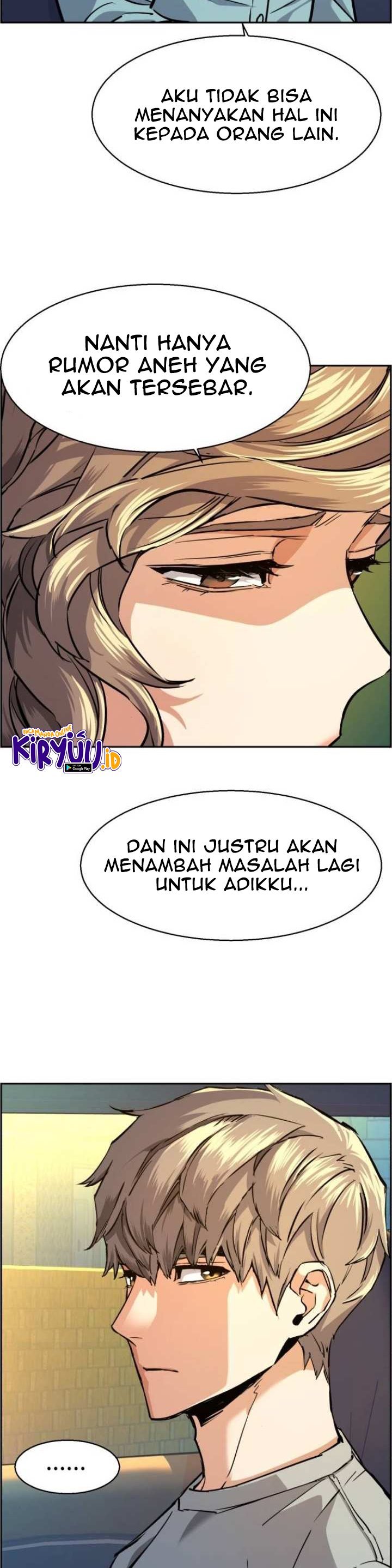 Read Mercenary Enrollment ID Manga Online