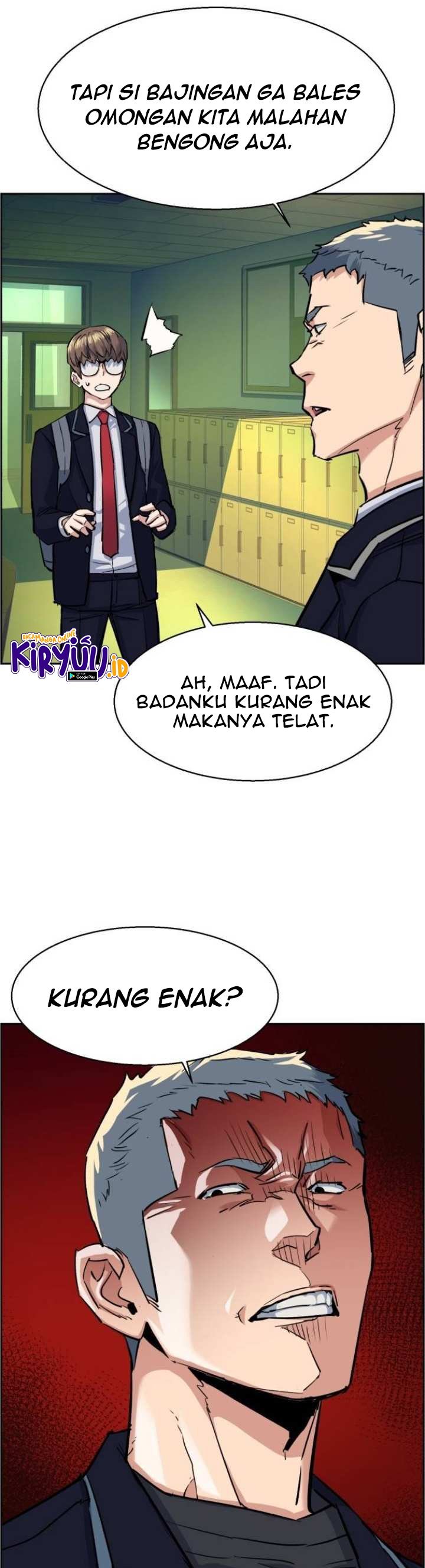 Read Mercenary Enrollment ID Manga Online
