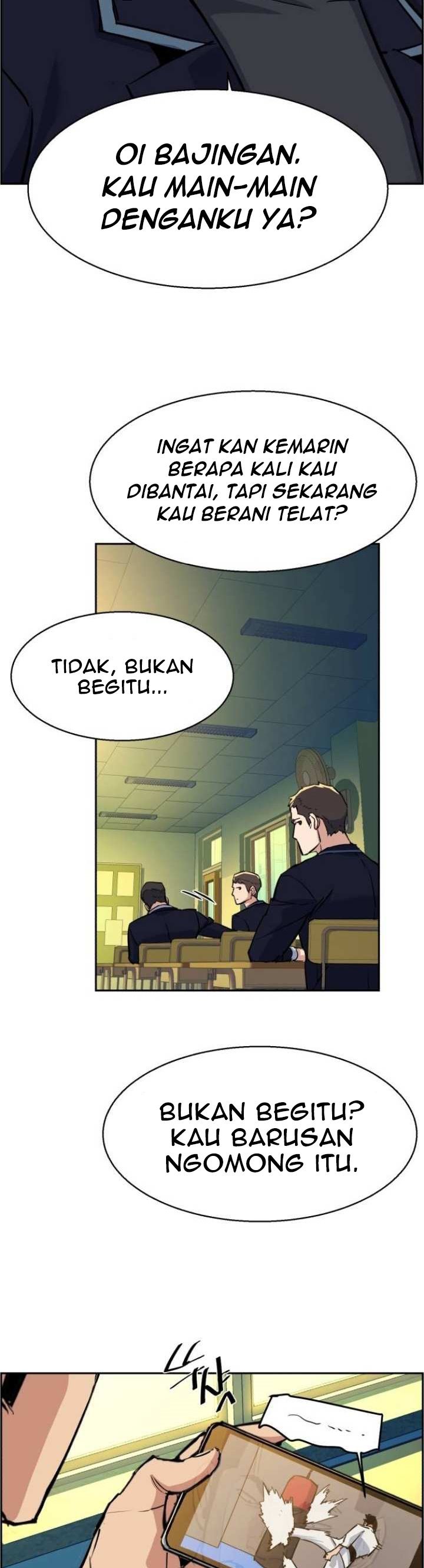 Read Mercenary Enrollment ID Manga Online