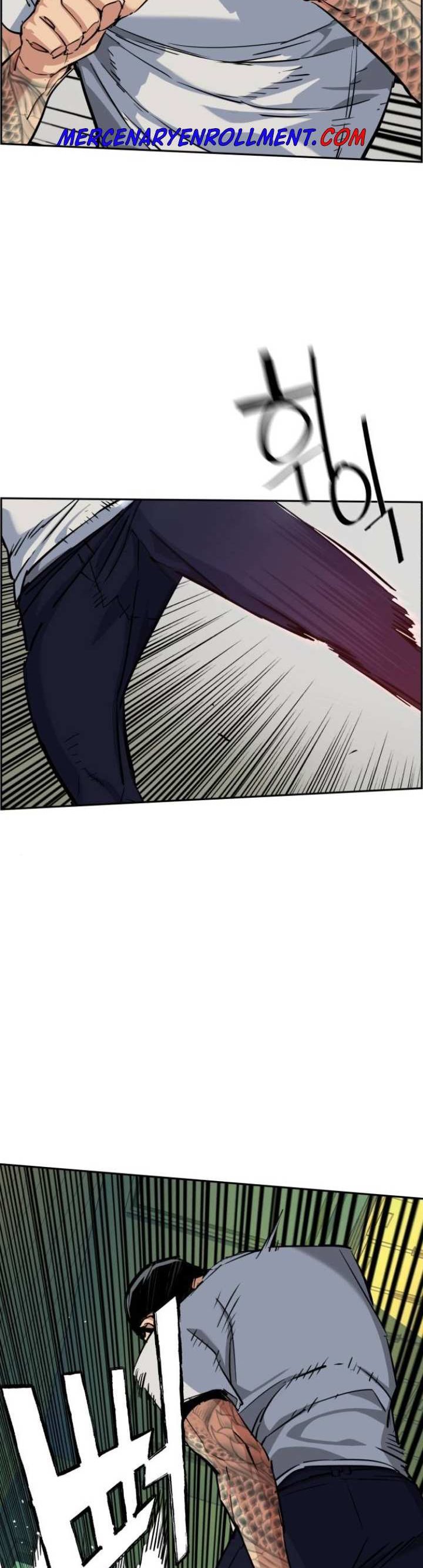 Read Mercenary Enrollment ID Manga Online