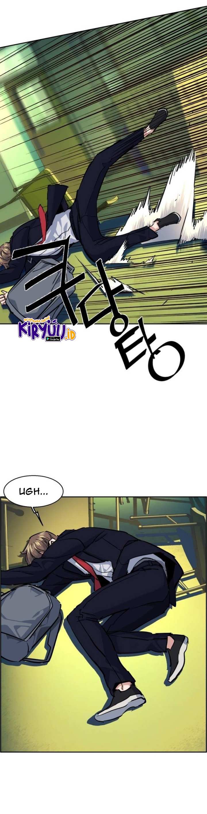 Read Mercenary Enrollment ID Manga Online