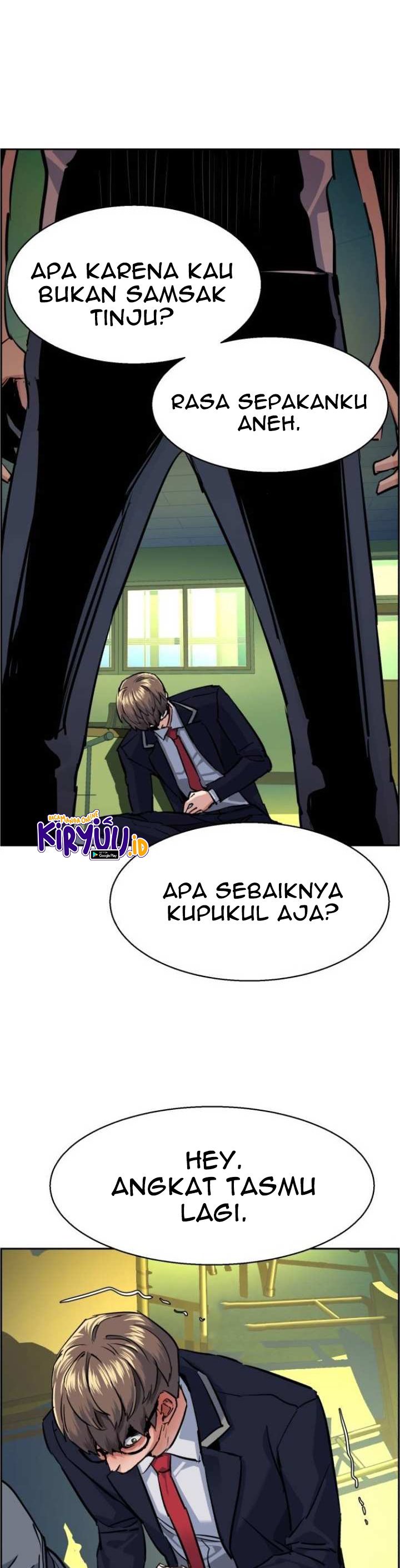 Read Mercenary Enrollment ID Manga Online