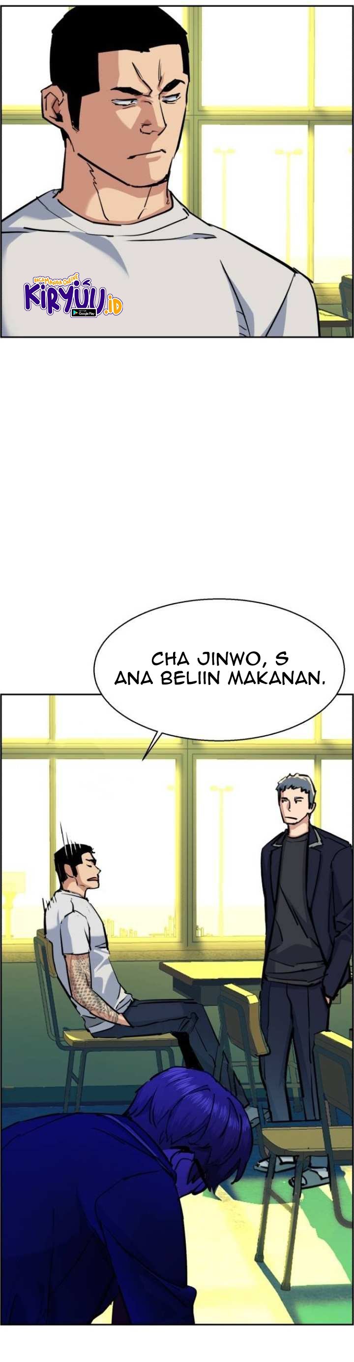 Read Mercenary Enrollment ID Manga Online