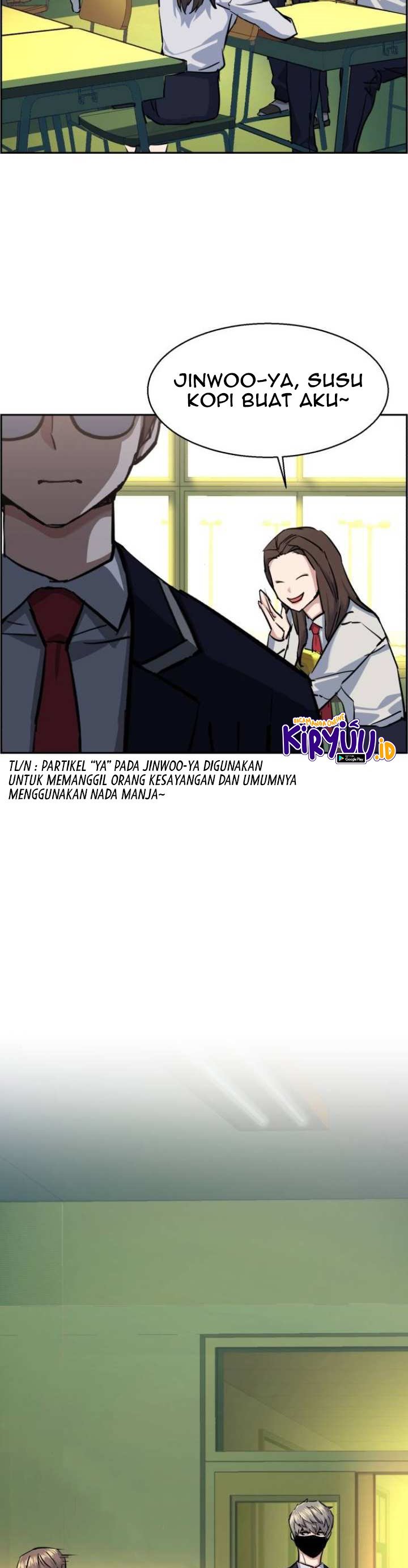 Read Mercenary Enrollment ID Manga Online