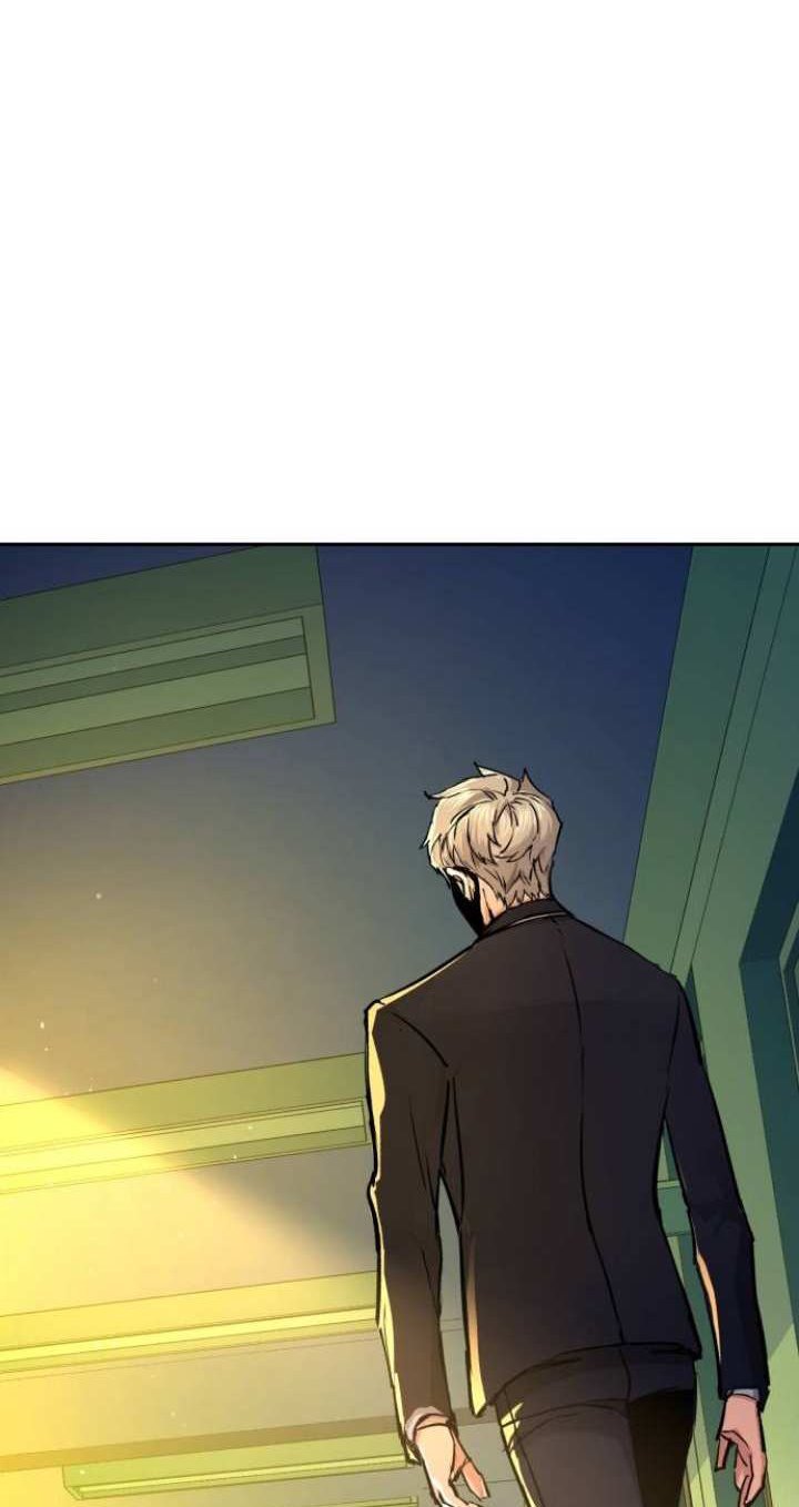 Read Mercenary Enrollment ID Manga Online