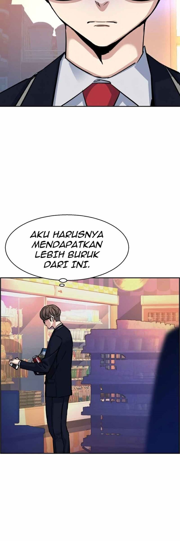 Read Mercenary Enrollment ID Manga Online
