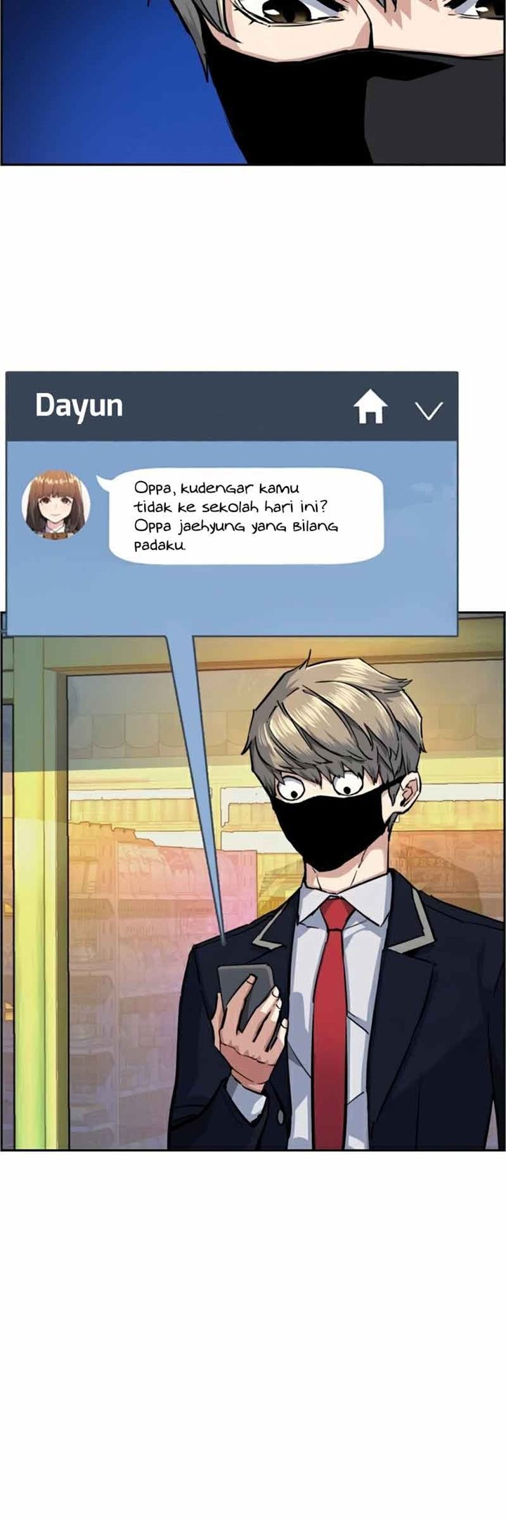 Read Mercenary Enrollment ID Manga Online