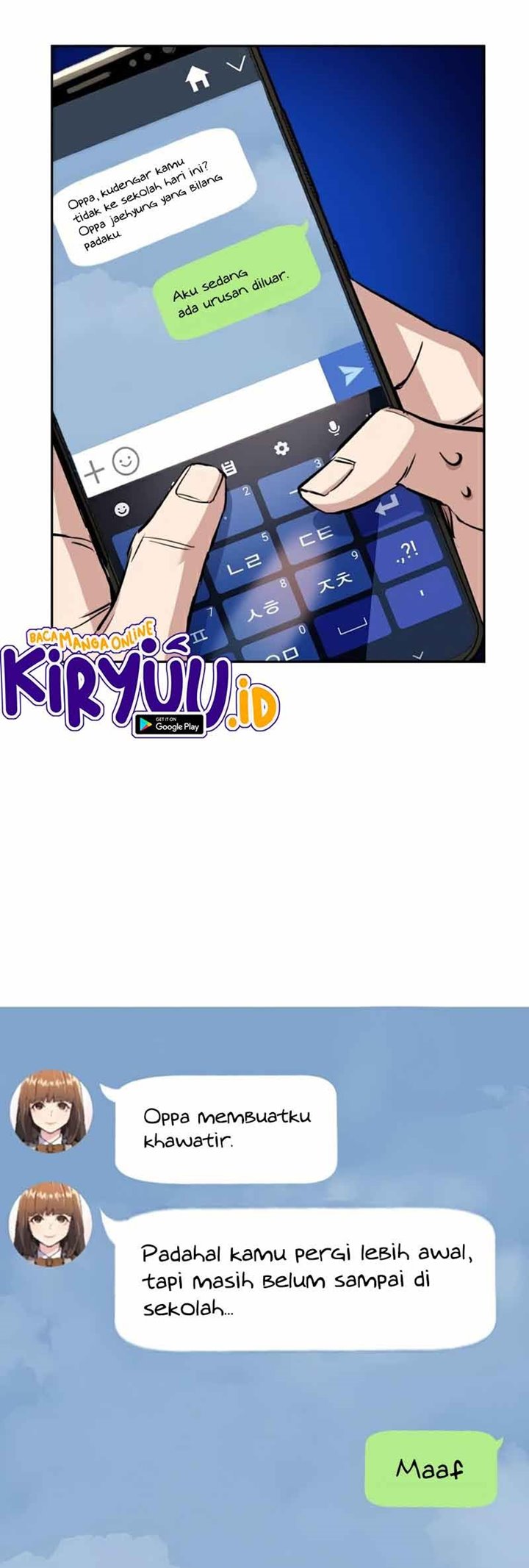 Read Mercenary Enrollment ID Manga Online