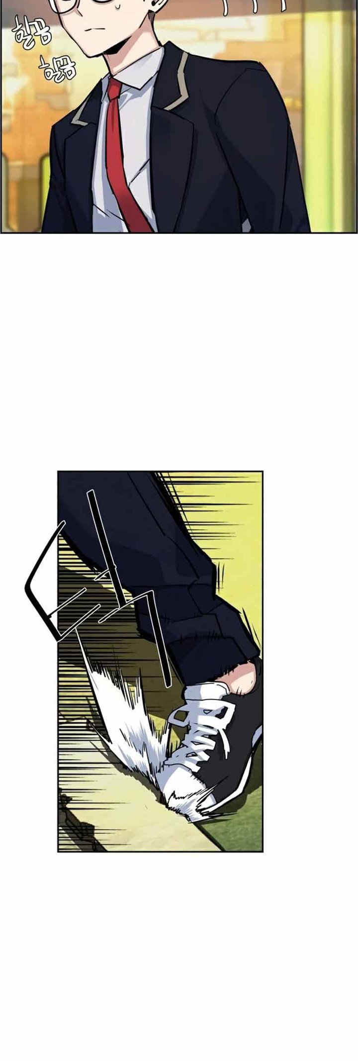 Read Mercenary Enrollment ID Manga Online