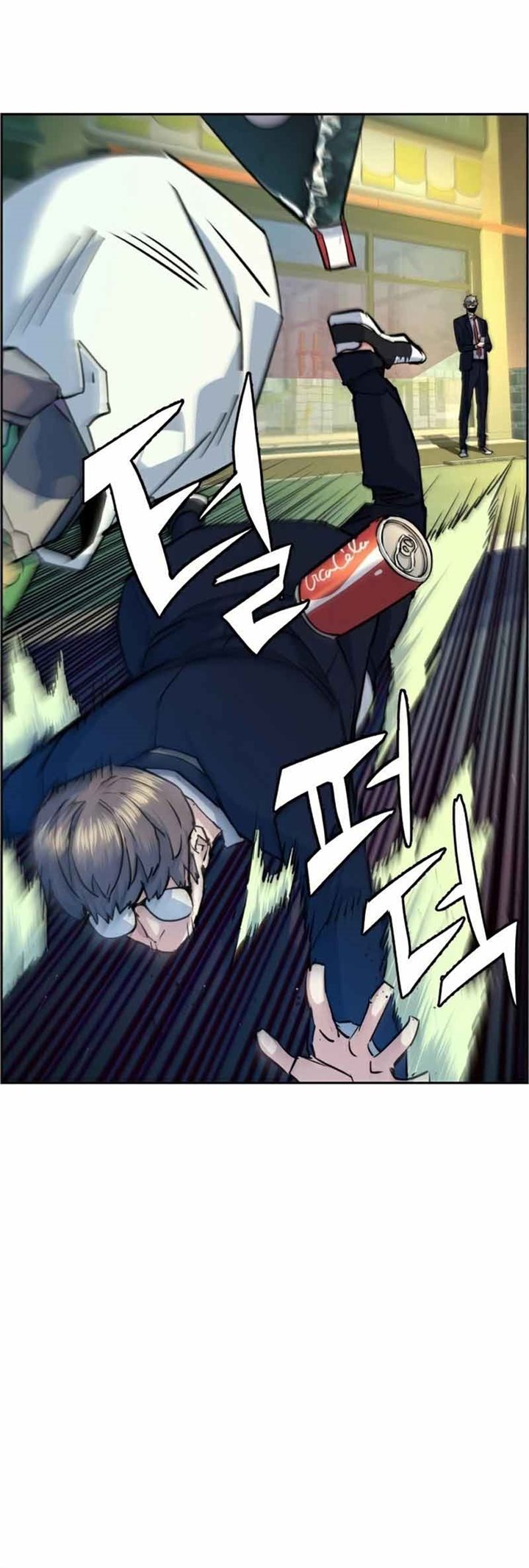 Read Mercenary Enrollment ID Manga Online