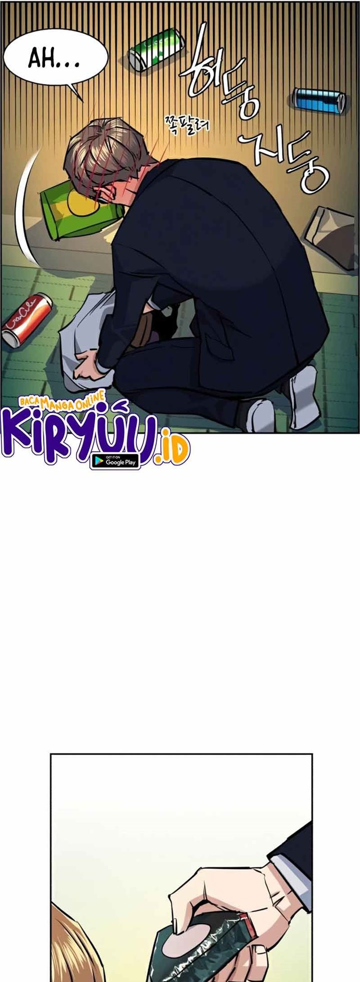 Read Mercenary Enrollment ID Manga Online