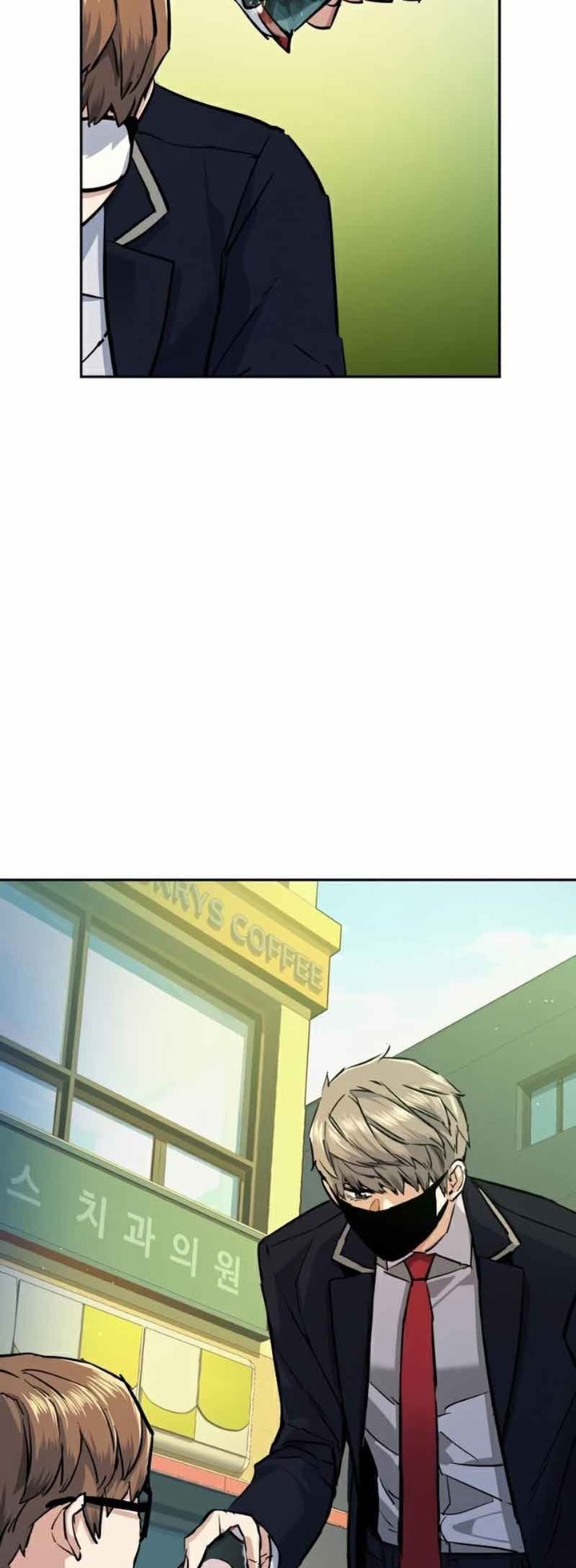 Read Mercenary Enrollment ID Manga Online