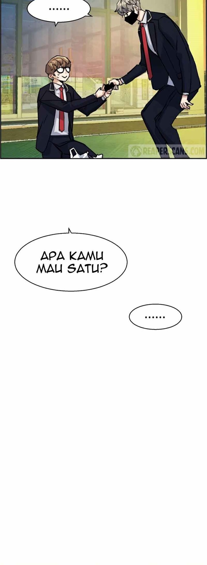 Read Mercenary Enrollment ID Manga Online