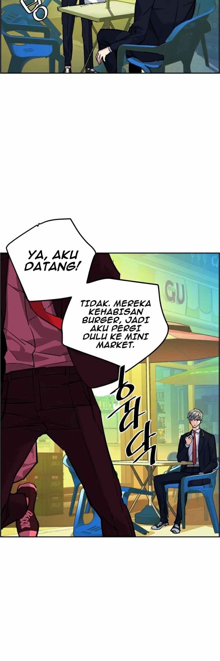 Read Mercenary Enrollment ID Manga Online