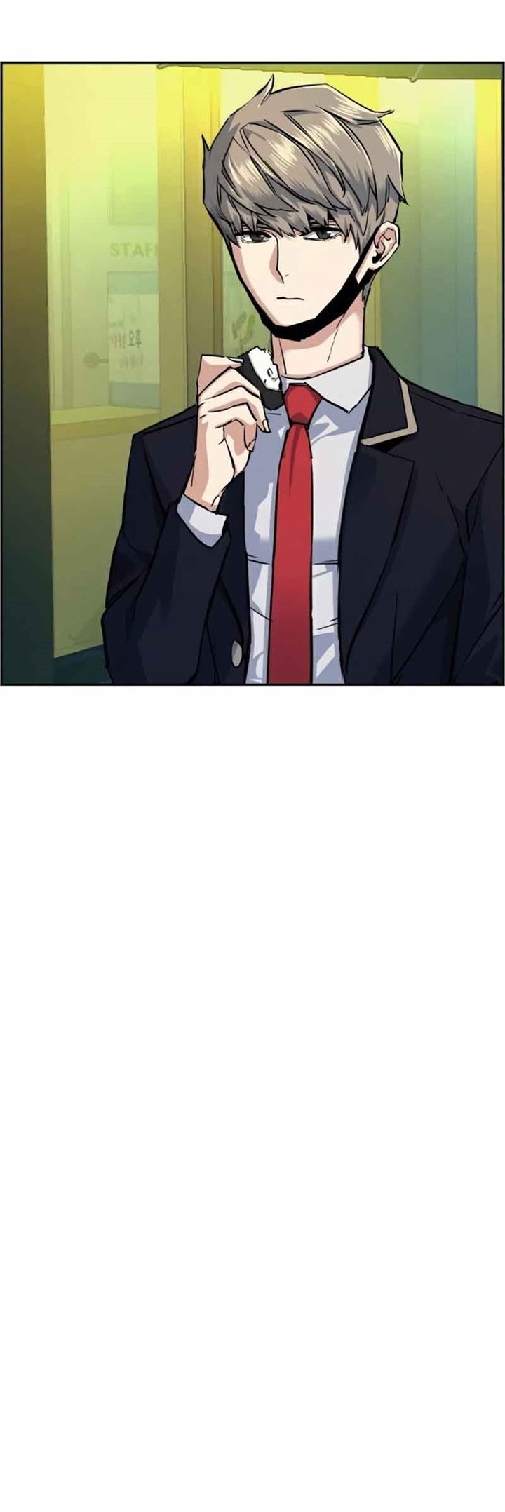 Read Mercenary Enrollment ID Manga Online