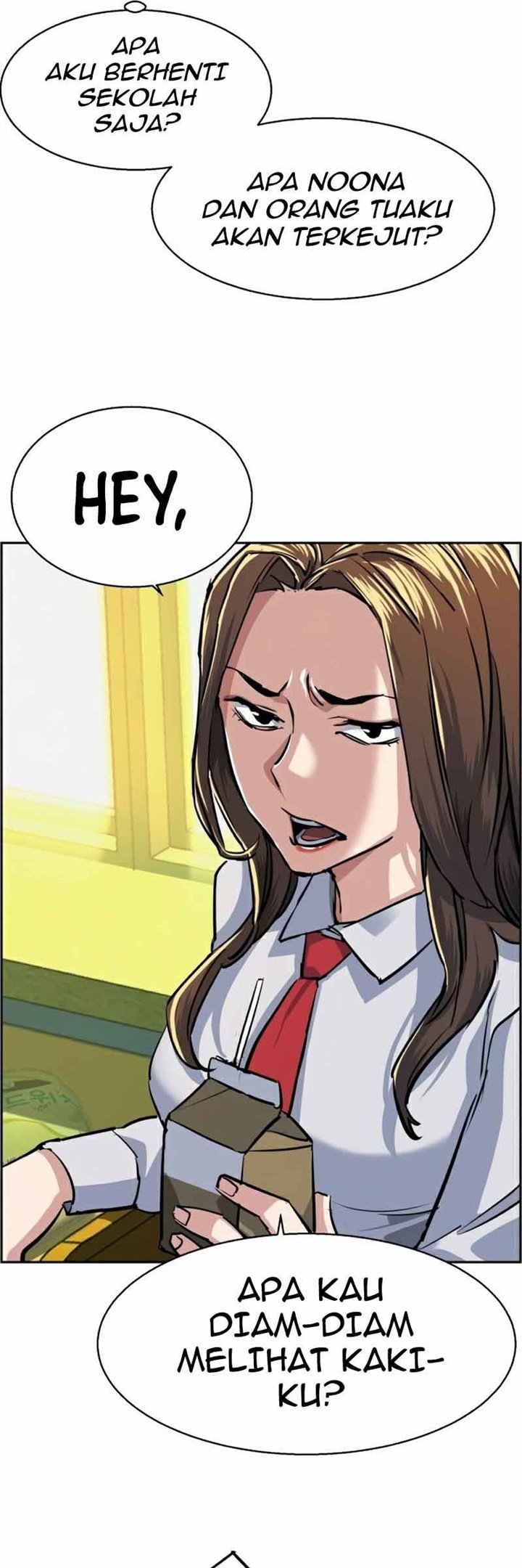 Read Mercenary Enrollment ID Manga Online