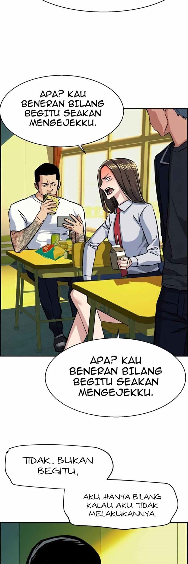 Read Mercenary Enrollment ID Manga Online