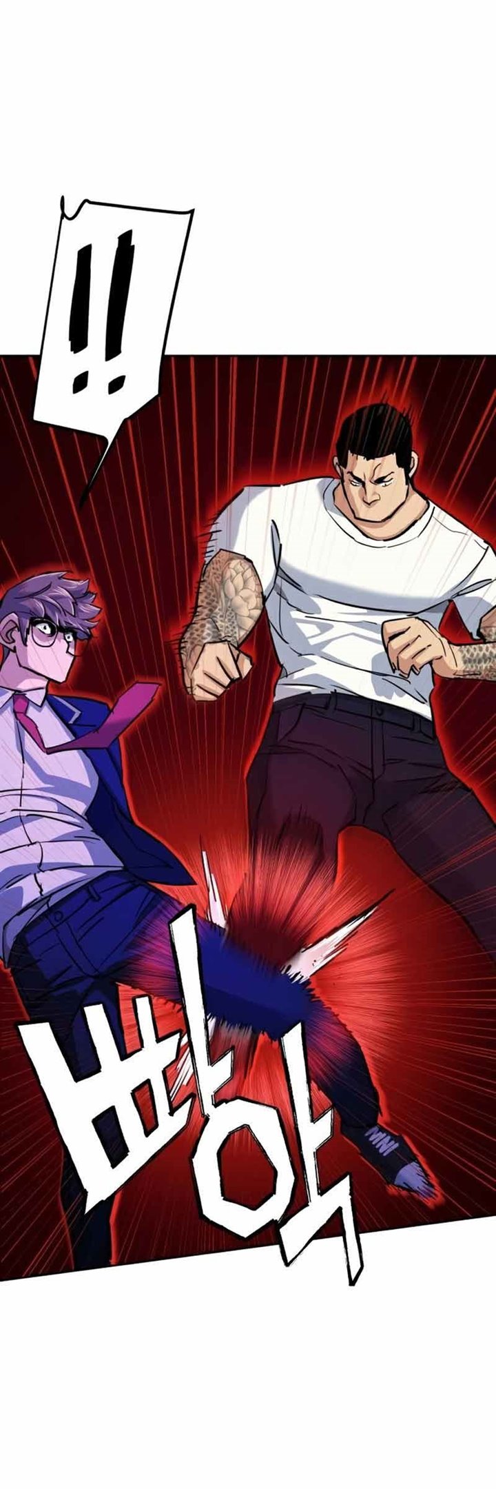 Read Mercenary Enrollment ID Manga Online
