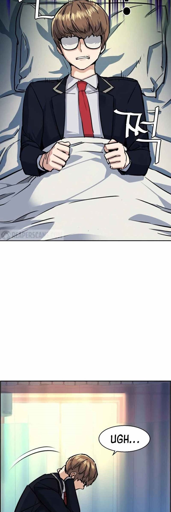 Read Mercenary Enrollment ID Manga Online