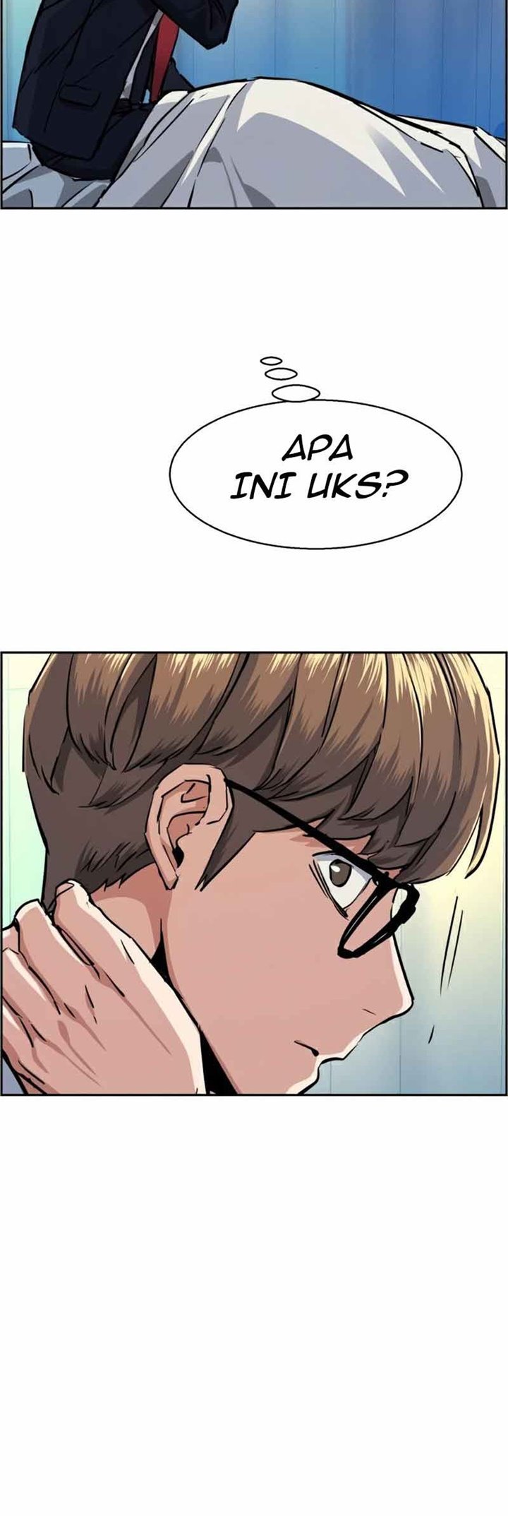 Read Mercenary Enrollment ID Manga Online