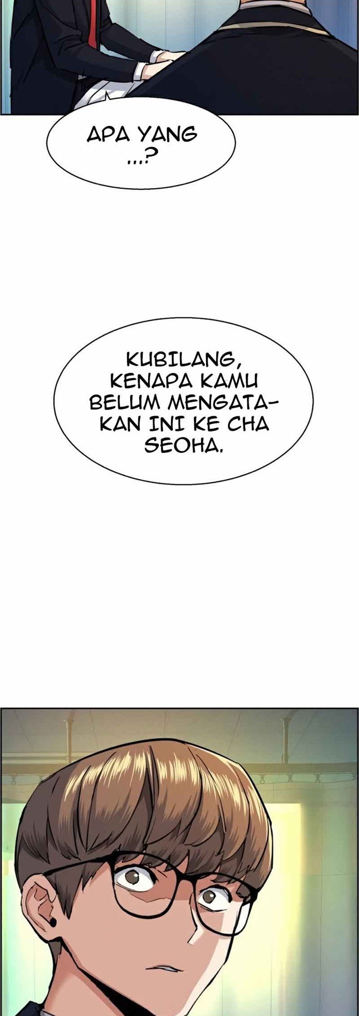 Read Mercenary Enrollment ID Manga Online
