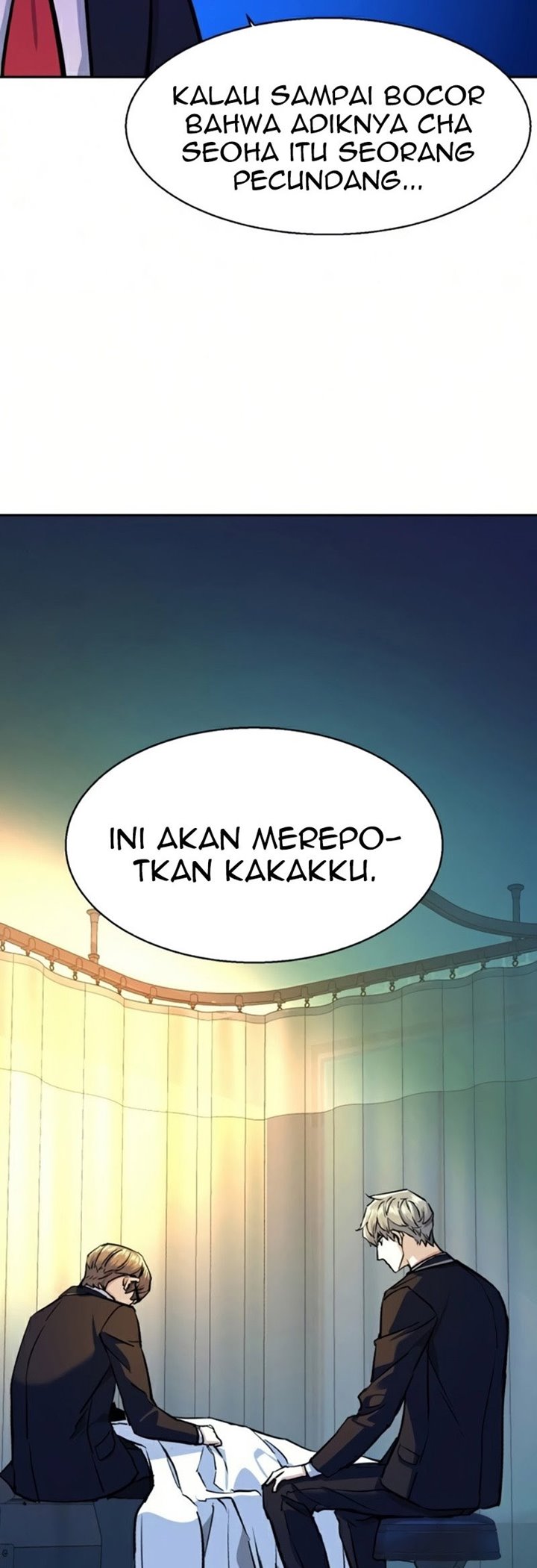 Read Mercenary Enrollment ID Manga Online