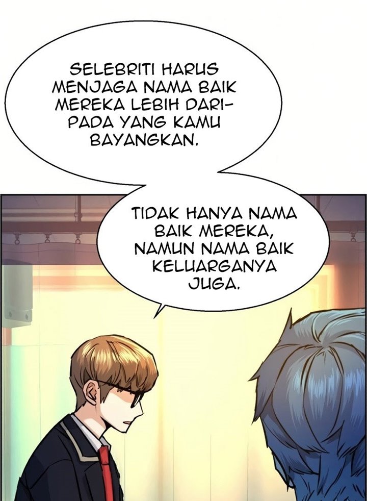 Read Mercenary Enrollment ID Manga Online