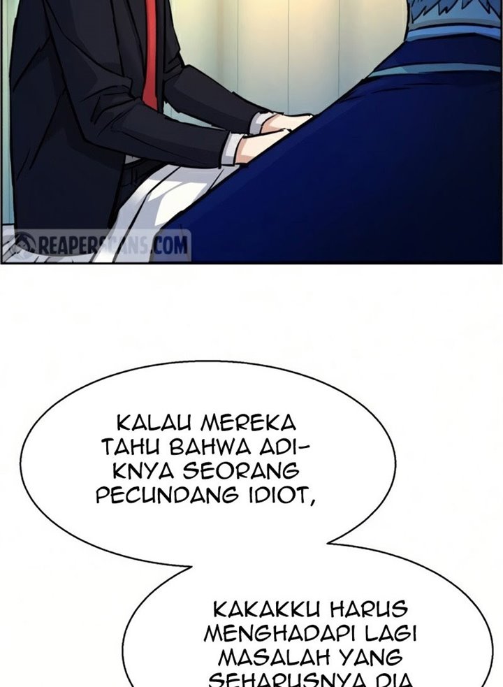 Read Mercenary Enrollment ID Manga Online