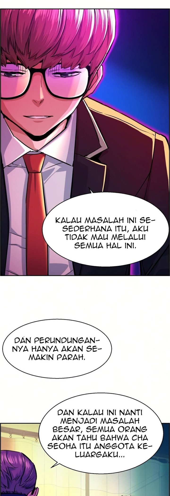 Read Mercenary Enrollment ID Manga Online