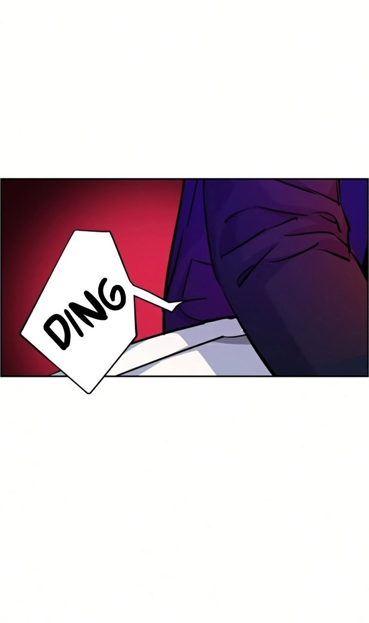 Read Mercenary Enrollment ID Manga Online
