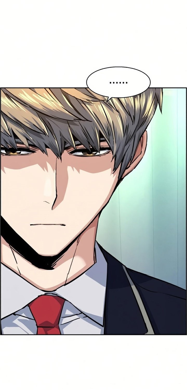 Read Mercenary Enrollment ID Manga Online